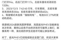 核桃编程的班主任一个月能赚多少