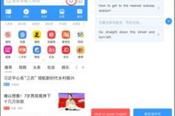 少了几分青涩是什么意思