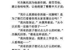 木偶俄语翻译中文怎么说