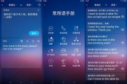 经常给你打电话的男人