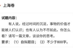 白话文翻译文言文