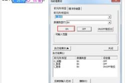 pm编程教程