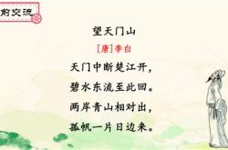这翻译成古文怎么读