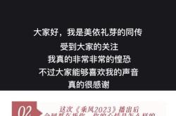 翻译异化