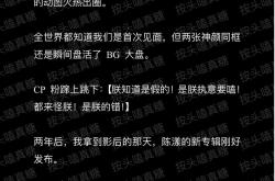 鹿晗翻译成英文