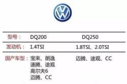 dsg的基本工作原理