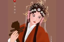 牡丹亭名句英文翻译版