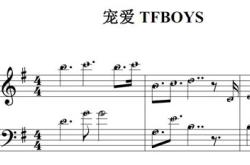 失去喜爱的歌曲