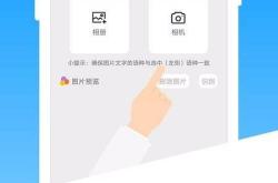 我喜欢夏日的夜晚