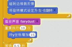 气球简易编发