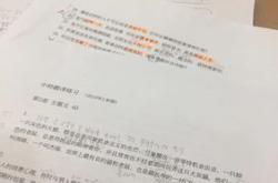 摘要翻译的心得体会