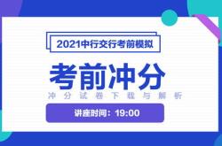 广州信实翻译官网