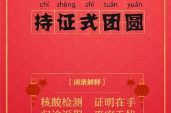 信臣精卒陈利兵而谁何翻译