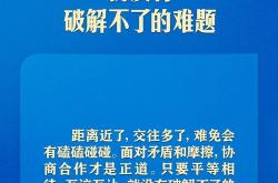 中恶什么意思