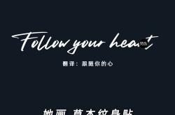 持久的翻译成英文