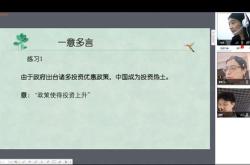 高级翻译的英语怎么说