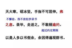 他很谦逊