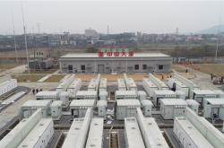 大唐湖南新能源公司招聘