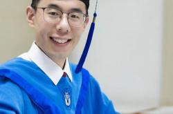 北外翻译硕士学费