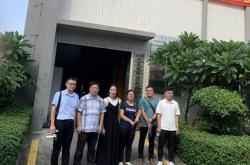 广州东岛科技有限公司