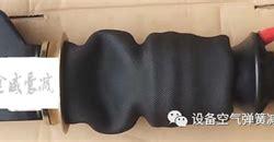 雷诺气囊灯一直闪