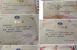 大三英文怎么说sophomore