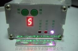 新能源装备运行与控制是什么专业