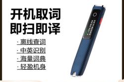 汉书王式传翻译