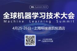 数字动力编程实训报告