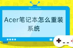 百度图片翻译器