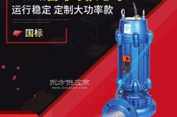 水泵公司排名