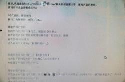 宁波英语翻译招聘信息