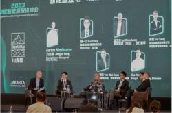 印尼新能源招聘信息网