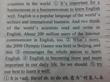 我的旅行计划英语作文带翻译