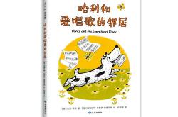 有主见的意思