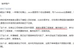 不知道在哪学编程可以吗