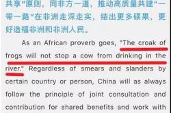 图里翻译规范理论是什么