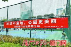 财务报表自编