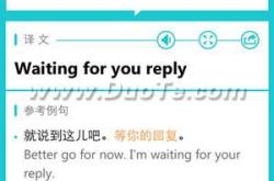 翻译在线翻译