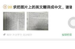 陈德文翻译作品