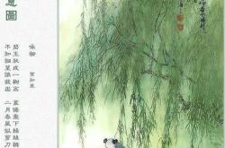 你从哪里来英语翻译