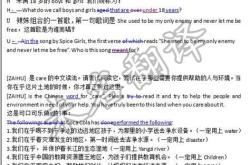 翻译者的品质有哪些