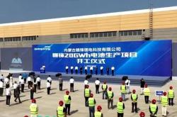滁州新能源厂怎么样