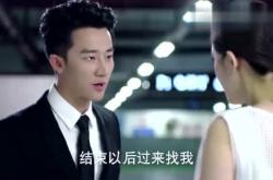 看穿亲爱的翻译官