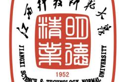 兴英科技什么时候可以搬迁