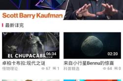 还钱英文怎么说