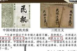 乐天集作者
