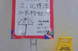 营造的意思