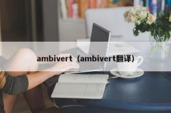 女生小说穿越言情修炼