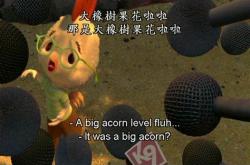 英雄的英文翻译